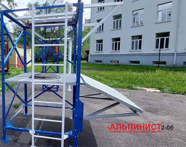 г. Новокузнецк. В Распадской угольной компании установили комбинированный тренажер "АЛЬПИНИСТ" -2-06 г. Новокузнецк. В Распадской угольной компании установили комбинированный тренажер "АЛЬПИНИСТ" -2-06